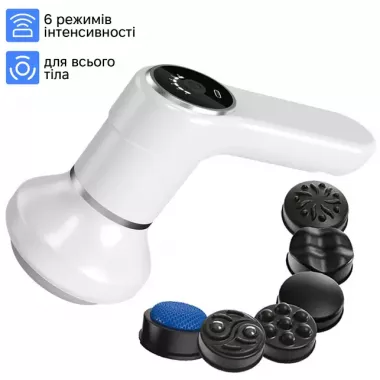 Масажер перкусійний INSPIRE SL-830