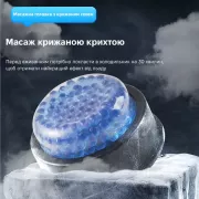 Массажер перкуссионный INSPIRE SL-830