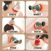 Массажер согревающий Massage instrument LY-812 с электростимуляцией вибромассажем 25 режимов