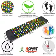 Масажний ортопедичний килимок доріжка для ніг дітей з камінням 120см OSPORT