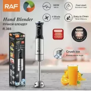 Металлический блендер R 365 высокоскоростной ручной блендер