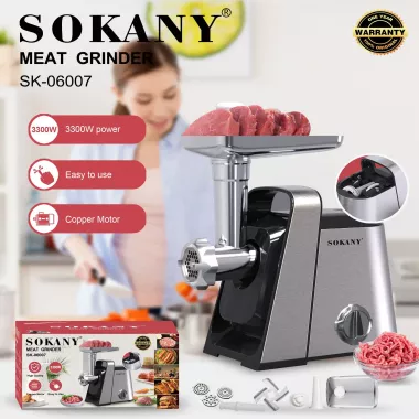 Мясорубка SOKANY SK-06007 мощностью 3300 Вт