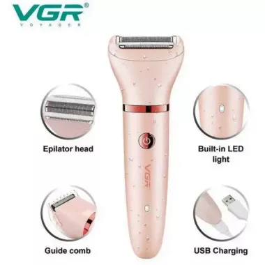 Многофункциональная женская электрическая бритва/эпилятор VGR V-735 3в1