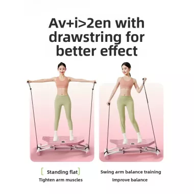 Многофункциональный складной балансировочный тренажер с цифровым дисплеем + Эспандеры TR-21