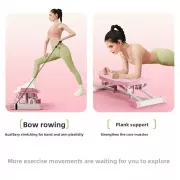 Многофункциональный складной балансировочный тренажер с цифровым дисплеем + Эспандеры TR-21