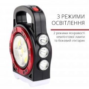 Мультифункциональный кемпинговый фонарь Hurry-bolt HB-6678C 20W с солнечной панелью и фукцией павербанка