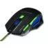 Мышка GAMING MOUSE + PAD X7S 7D/ 6967