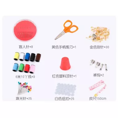 Набір для шиття Insta Sewing Kit Tasy to Thread Набір для шиття Insta Sewing Kit Tasy to Thread