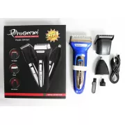 Набір для стрижки 3в1 Gemei GM 595 Hair Trimmer