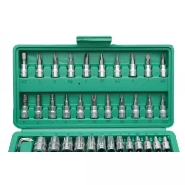 Набор инструментов в чемоданчике Piece Tool Set (46 предметов)