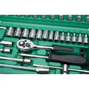 Набор инструментов в чемоданчике Piece Tool Set (46 предметов)