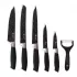 Набор ножей Non-Stick Coating Knife Set Набор ножей Non-Stick Coating Knife Set