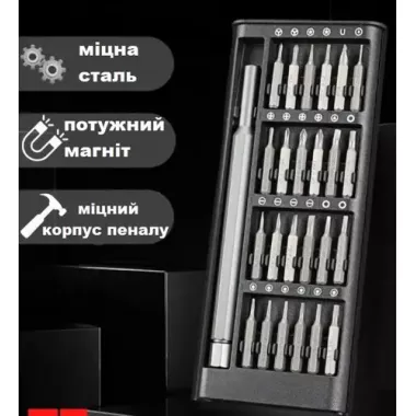 Набор отверток 25 в 1 магнитные Биты Phillips Torx Hex Precision DIY разборный мини-чехол