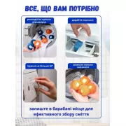 Многоразовые шарики для стирки мячики против шерсти животных ворса волос Korni 2 шт