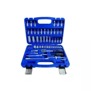 Набор инструментов 53 предмета