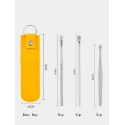 Набор инструментов для чистки ушей