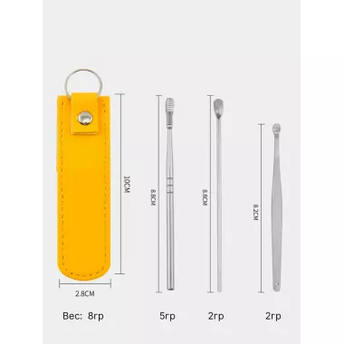 Набор инструментов для чистки ушей