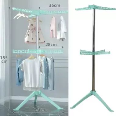 Напольная сушилка для белья Aidesen Launder Dryer