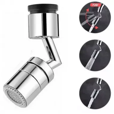 Насадка на кран Water для смесителя. Аэратор поворотная головка на 720 градусов с 2 режимами изогнутый вращающийся