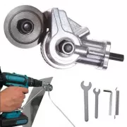 Насадка ножницы на дрель для резки металла / Строительные ножницы на дрель или шуруповерт