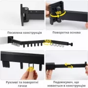 Настенная складная сушилка для белья с петлями 91см (24)