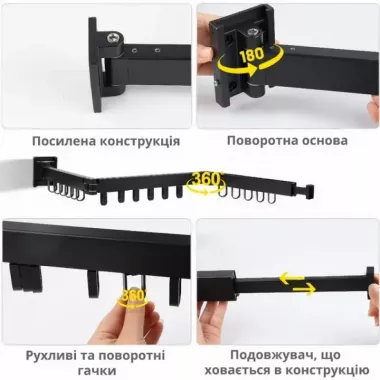 Настенная складная сушилка для белья с петлями 91см (24)