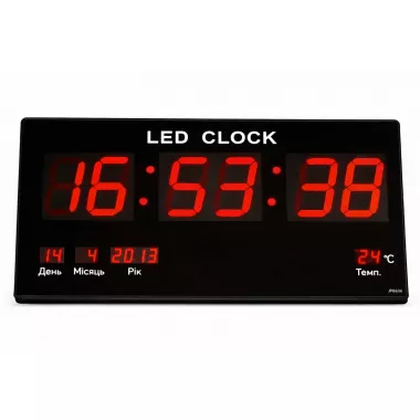 Настінний електронний годинник CW 4600