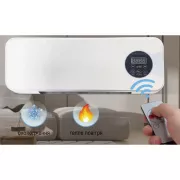 Настенный мобильный кондиционер Germatic Air с пультом дистанционного управления MODKLI-A