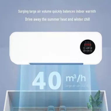 Настенный мобильный кондиционер Germatic Air с пультом дистанционного управления MODKLI-A