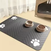 Нескользящий коврик для кошек и собак 40×50см