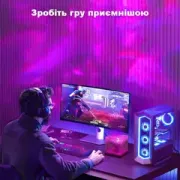 Ночной куб проектор северного сияния RGB Настольная лампа 4 цветов. Проекция водяной волны. LED светильник от USB