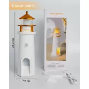 Нічний маяк з проекцією місяця LightHouse проектор місяця з акумулятором