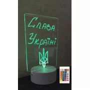 Ночник планер светодиодный Plutus-Quinn, планшет для рисования