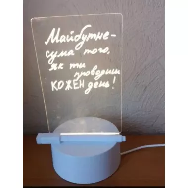 Ночник планер светодиодный Plutus-Quinn, планшет для рисования Ночник планер светодиодный Plutus-Quinn, планшет для рисования