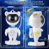Ночник проектор зоряного неба Астронавт із Bluetooth колонкою Sky Star Astronaut Bambi ZZ-202 Ночник проектор зоряного неба Астронавт із Bluetooth колонкою Sky Star Astronaut Bambi ZZ-202