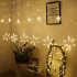 Новогодняя cветодиодная гирлянда шторка Снежинки и Звезды