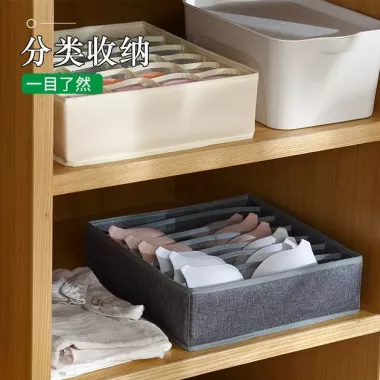 Органайзер 32×32×10 см на 7 відділень для зберігання нижньої білизни Темно-сірий