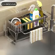 Органайзер для кухонной раковины, прочная полка для раковины, многофункциональный полка для хранения губок и кухонных принадлежностей SKLM-8