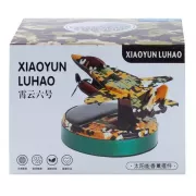 Освежитель воздуха