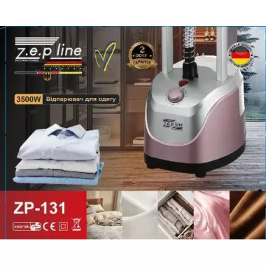 Отпариватель вертикальный для одежды со стойкой Zepline 3500Вт ZP-131
