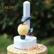 Електрична овочечистка автоматична для чищення фруктів та овочів