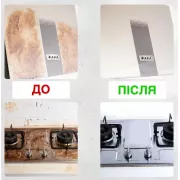 Пароочиститель для уборки дома 2500 Вт с насадками, устройство для дезинфекции 220 В + аксессуары, 1200 мл