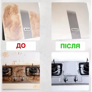 Пароочиститель для уборки дома 2500 Вт с насадками, устройство для дезинфекции 220 В + аксессуары, 1200 мл