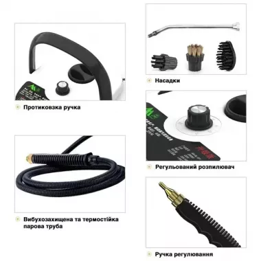 Пароочиститель для уборки дома 2500 Вт с насадками, устройство для дезинфекции 220 В + аксессуары, 1200 мл