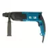 Перфоратор трехрежимный 780 Вт Перфоратор трехрежимный 780 Вт