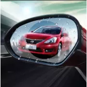 Пленка на зеркало антидождь 2 шт Anti Fog 100*145 мм