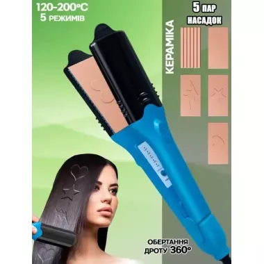 Плойка-выпрямитель для волос со сменными насадками HAIR STYLE XL-619 Утюжок с керамическим покрытием Плойка-выпрямитель для волос со сменными насадками HAIR STYLE XL-619 Утюжок с керамическим покрытием