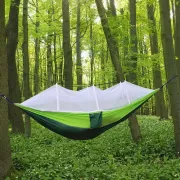 Подвесной гамак с москитной сеткой HIeha нейлоновый, с карманом, полный комплект