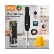 Погружной блендер для дома R-780
