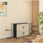 Полка - шкаф для обуви / Органайзер на 2 секции SNG04